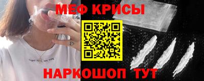 ГАЛЛЮЦИНОГЕННЫЕ ГРИБЫ Владикавказ