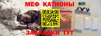 ГАЛЛЮЦИНОГЕННЫЕ ГРИБЫ Владикавказ