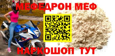 хмурый Владивосток
