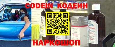 хмурый Владивосток
