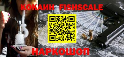 хмурый Владивосток