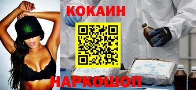 ГАЛЛЮЦИНОГЕННЫЕ ГРИБЫ Владикавказ