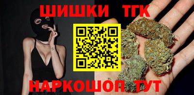 мяу мяу кристалл Владимир
