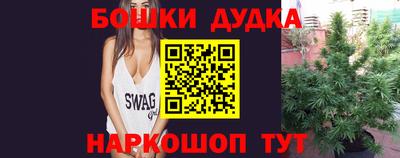 ГАЛЛЮЦИНОГЕННЫЕ ГРИБЫ Владикавказ