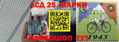 мяу мяу кристалл Владимир