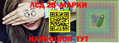 мяу мяу кристалл Владимир