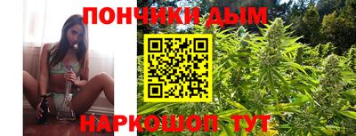 ГАЛЛЮЦИНОГЕННЫЕ ГРИБЫ Владикавказ