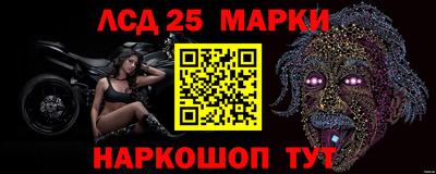 мяу мяу кристалл Владимир