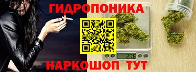 мяу мяу кристалл Владимир