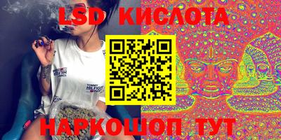 хмурый Владивосток