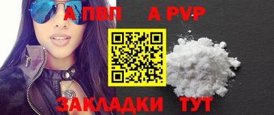 ГАЛЛЮЦИНОГЕННЫЕ ГРИБЫ Владикавказ