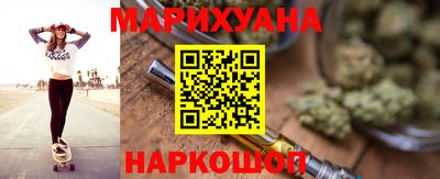 мяу мяу кристалл Владимир