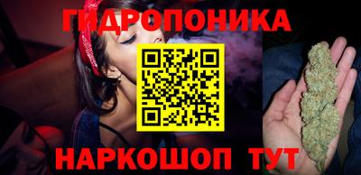 мяу мяу кристалл Владимир