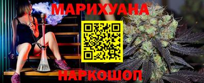 мяу мяу кристалл Владимир