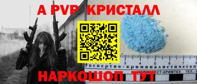 хмурый Владивосток