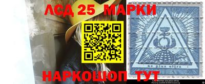 мяу мяу кристалл Владимир