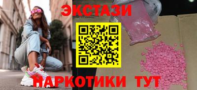 хмурый Владивосток