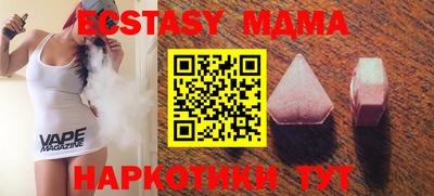 хмурый Владивосток