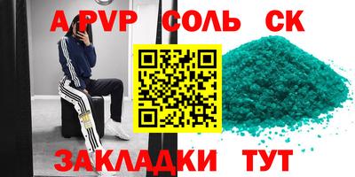 хмурый Владивосток