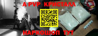 хмурый Владивосток