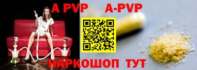 хмурый Владивосток