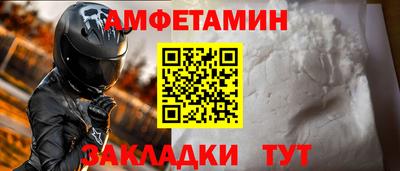 ГАЛЛЮЦИНОГЕННЫЕ ГРИБЫ Владикавказ
