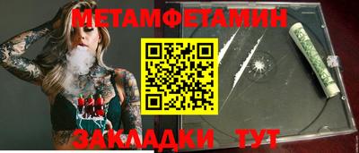 ГАЛЛЮЦИНОГЕННЫЕ ГРИБЫ Владикавказ