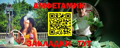 хмурый Владивосток