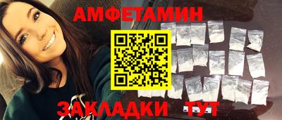 ГАЛЛЮЦИНОГЕННЫЕ ГРИБЫ Владикавказ