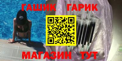 хмурый Владивосток