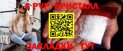 хмурый Владивосток