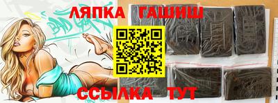 хмурый Владивосток