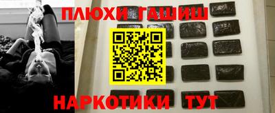 мяу мяу кристалл Владимир