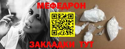 ГАЛЛЮЦИНОГЕННЫЕ ГРИБЫ Владикавказ