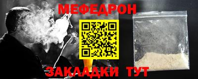 ГАЛЛЮЦИНОГЕННЫЕ ГРИБЫ Владикавказ