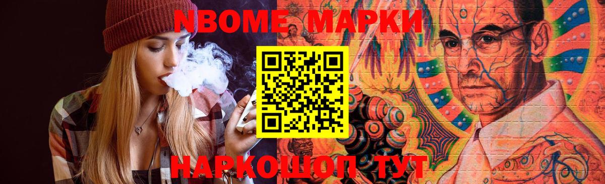 Верхняя Салда  ЛСД экстази кислота  Вход с VPN 